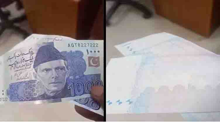 Bank branch in Karachi gets misprinted Rs1,000 notes