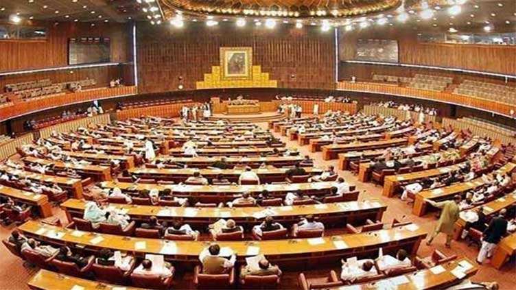 NA passes resolution declaring Bhutto's death sentence illegal