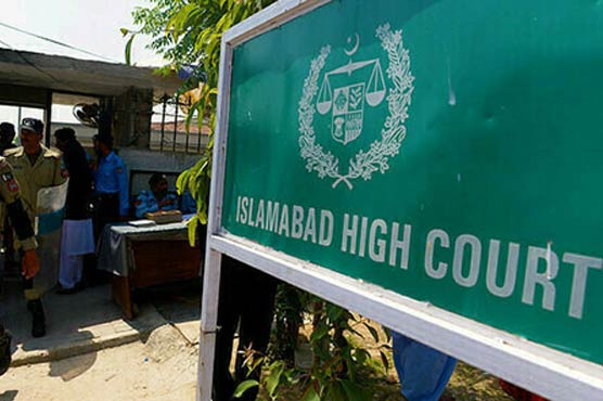 اسلام آباد ہائیکورٹ: بانی پی ٹی آئی سے جیل میں ملاقات کا میکنزم طے کرنے کا حکم