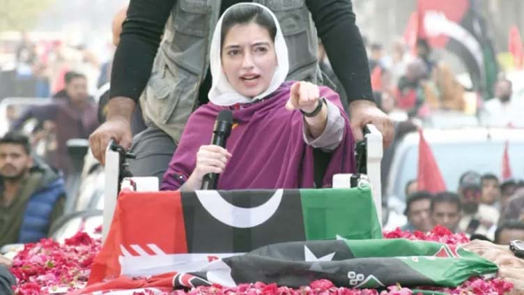 Aseefa Bhutto steps into political, presidential spotlight