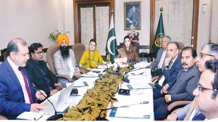 Cabinet approves Punjab budget 2023-24