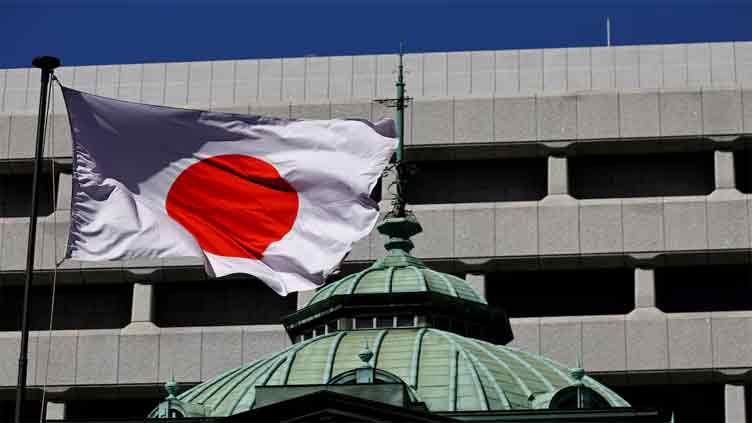 Bank of Japan scraps negative interest rate