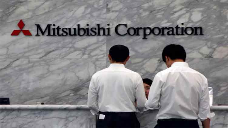 Mitsubishi, seven others to form coalition to promote electric natural gas