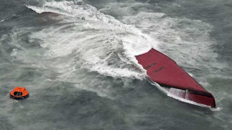 Tanker capsizes off coast of Japan, seven deaths confirmed, media reports