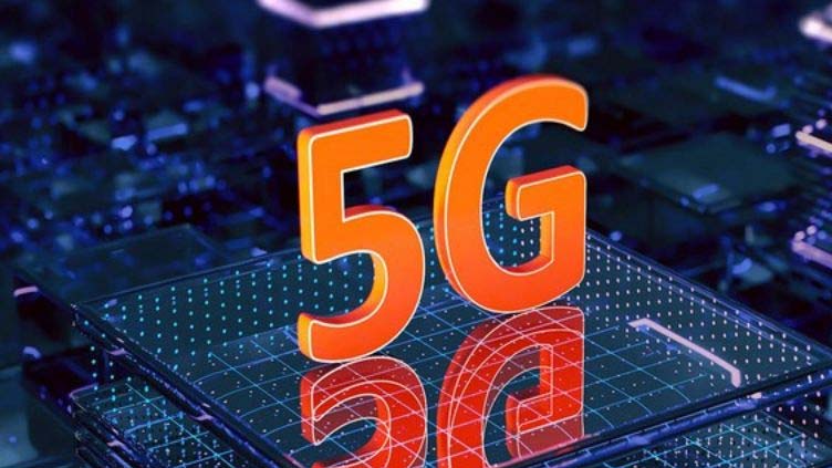 State minister, PTA chairman discuss 5G spectrum auction