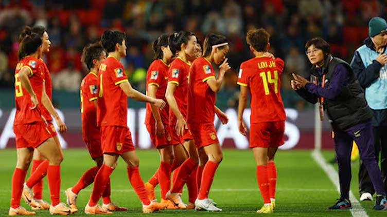 China on global hunt for new coach of women's national team