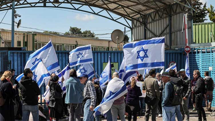 Israeli protesters urge break-up of UN Palestinian agency