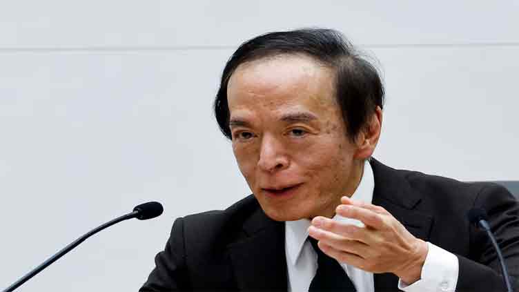 BOJ chief vows to keep monetary stimulus, nods to price momentum