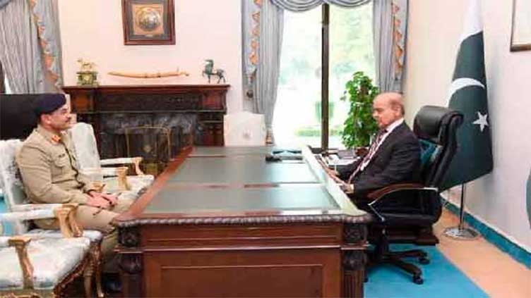COAS Asim Munir meets PM Shehbaz, briefs on Saudi visit