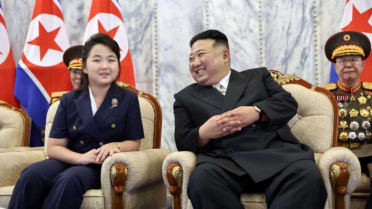 The Great Successor? Who is North Korea's Kim Ju Ae