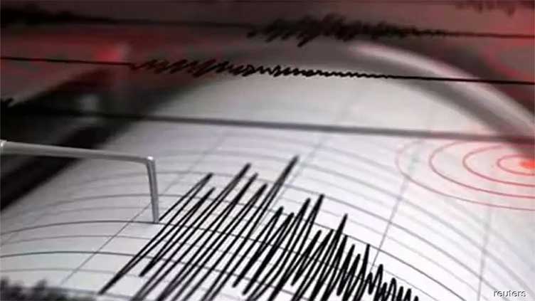 Magnitude 6.1 quake strikes off Indonesia's Java island, geophysics agency says
