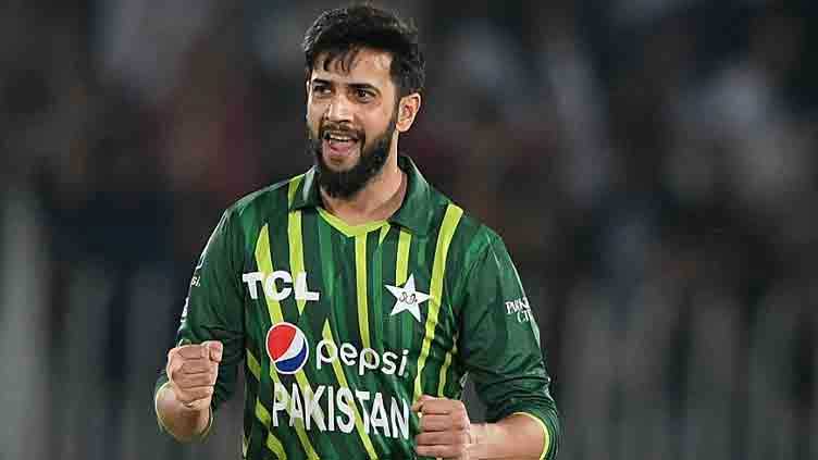 Imad Wasim withdraws retirement ahead of T20 World Cup 2024