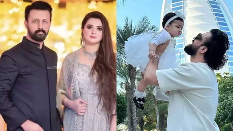 Atif Aslam celebrates first birthday of daughter Haleema
