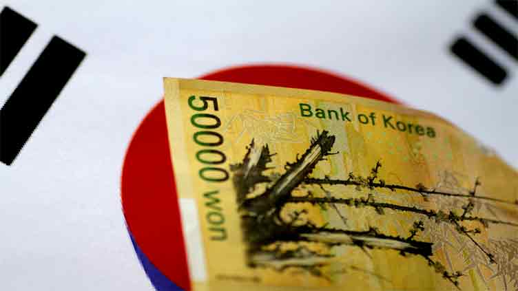 South Korea's efforts to cut its currency red tape