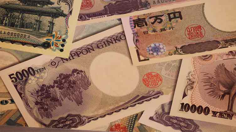 Japan hiked interest rates. Why is the yen falling?