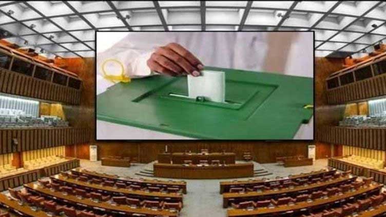 ECP issues revised list for upcoming Senate elections