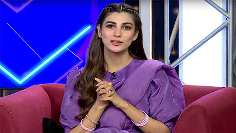 What Nazish Jahangir feels about love and marriage?