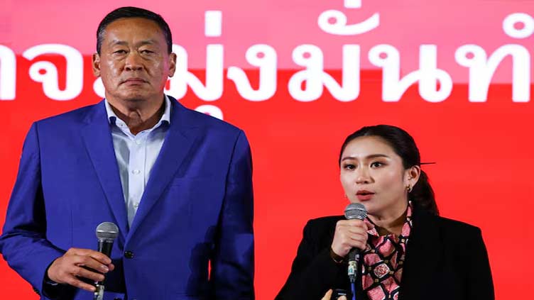 Daughter of Thai heavyweight Thaksin calls c.bank independence an 'obstacle'