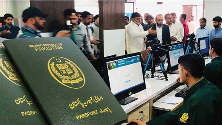 Round-the-clock passport office services for Lahore, Karachi residents 