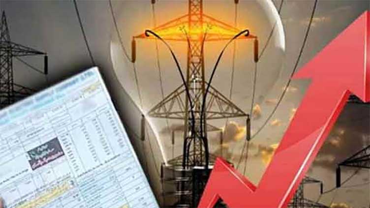 Nepra approves three-year sentence for officers engaged in overbilling
