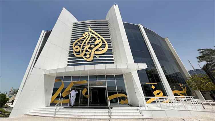 Israeli cabinet votes to shut down Al Jazeera's local operations