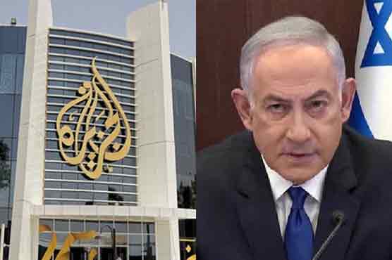 قومی سلامتی کو خطرہ قرار دیکر اسرائیل نے الجزیرہ پر پابندی عائد کر دی