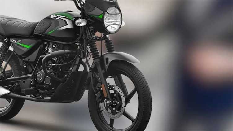 Dunya News World's first CNG motorcycle set to launch in India