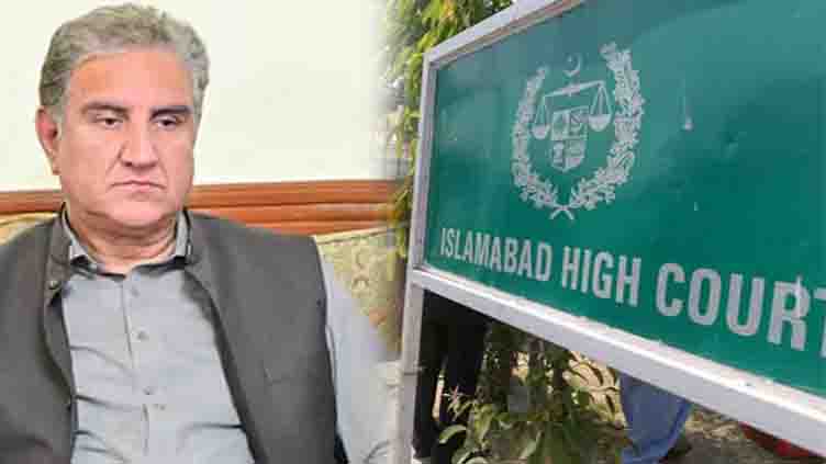 IHC to hear cipher and 190 million pounds NAB reference cases today