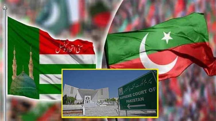 Supreme Court suspends PHC, ECP's rulings on reserved seats