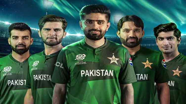 Pakistan's kit for T20 World Cup unveiled