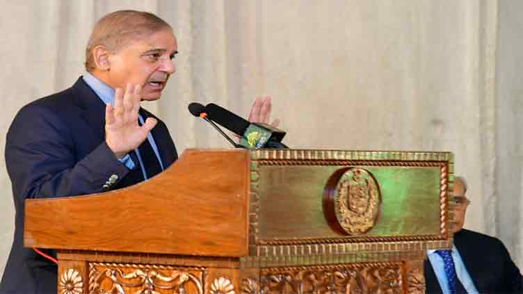 PM Shehbaz assures all-out support to Saudi investment