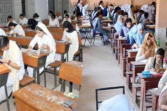 Question paper leaked as Matriculation examination commences in Karachi