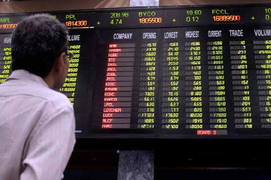 پاکستان سٹاک مارکیٹ میں آج کاروبار کا ملا جلا رجحان رہا
