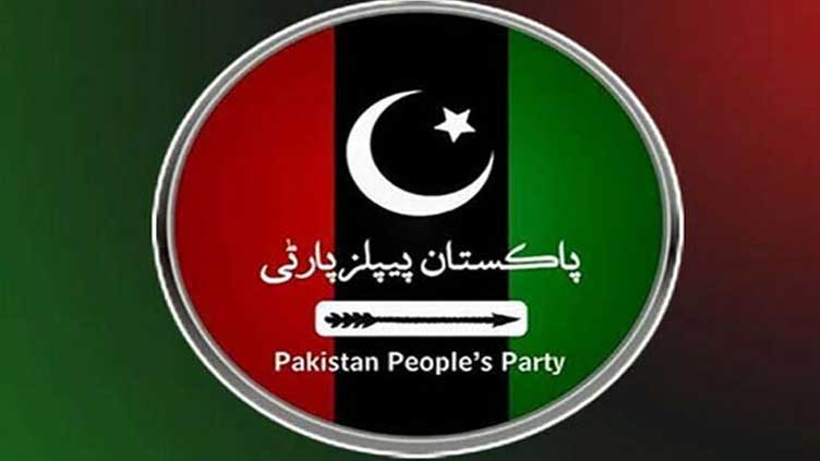 Several key positions in PPP remain unfilled