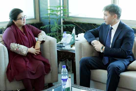 شزہ فاطمہ خواجہ سے قازقستان کے سفیر کی ملاقات، آئی ٹی سیکٹر میں تعاون بارے تبادلہ خیال