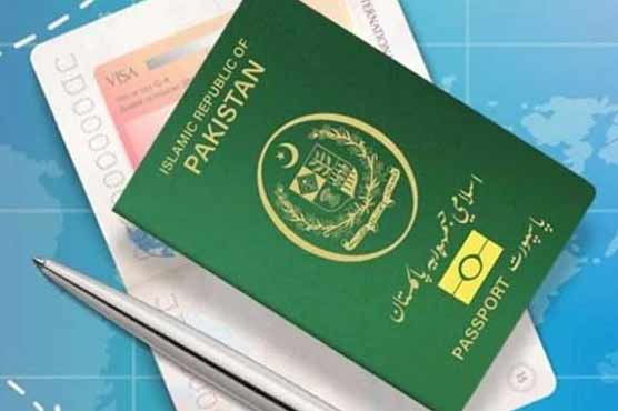 پاسپورٹ کی فاسٹ ٹریک کیٹیگری فیسوں میں اضافہ کر دیا گیا