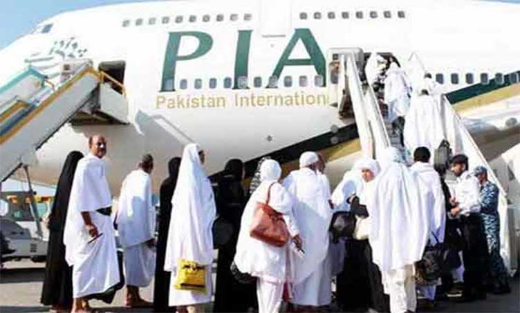 Hajj 2024: Pakistan's first flight with 180 pilgrims to depart tomorrow