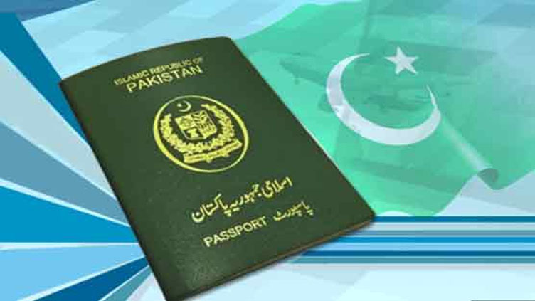 How much passport in Pakistan costs?