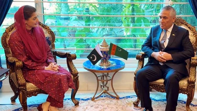 CM Maryam, Turkmenistan envoy agree to boost trade ties