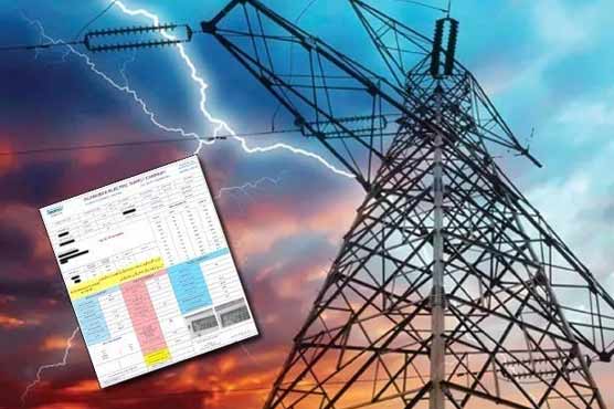 بجلی کی قیمت میں 2 روپے 83 پیسے فی یونٹ اضافہ کر دیا گیا