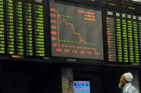 پاکستان سٹاک مارکیٹ میں مندی کا رجحان، سرمایہ کاروں کے اربوں روپے ڈوب گئے