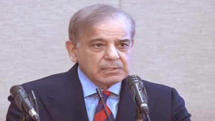 PM Shehbaz declares education emergency to enroll 26mn out-of-school children