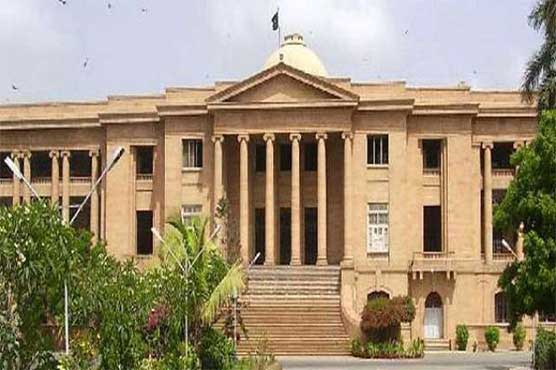 سندھ ہائیکورٹ نے 21 ایڈیشنل ڈسٹرکٹ اینڈ سیشن ججز کے تقرر و تبادلے کر دیئے