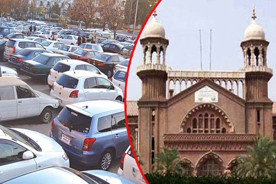 لاہور ہائیکورٹ میں وکلاء کی گاڑیوں کے داخلے پر پابندی عائد