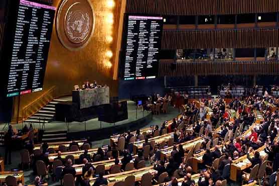 اقوام متحدہ میں فلسطین کو مکمل آزاد، خودمختار ریاست کا درجہ کل ملنے کا امکان