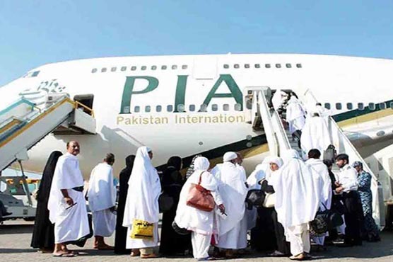حج آپریشن: لاہور سے پی آئی اے کی پہلی پرواز مدینہ منورہ روانہ