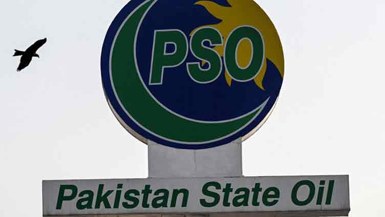 PSO proposes debt swap for stake in Pakistan public sector companies