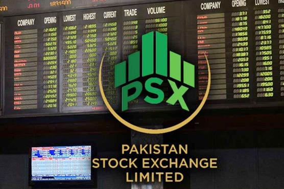 پاکستان سٹاک مارکیٹ میں تیزی، 73 ہزار پوائنٹس کی حد دوبارہ بحال