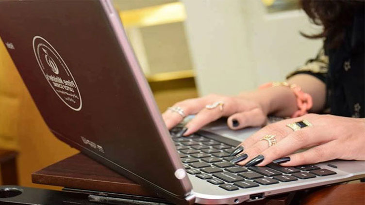 Punjab CM approves Laptop Scheme for students