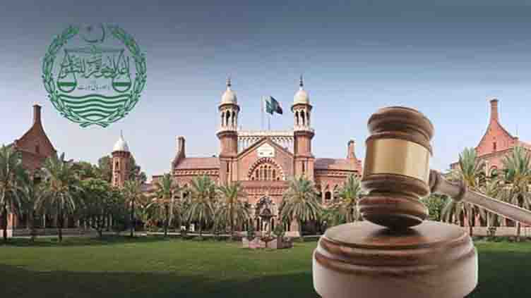 LHC takes notice of closure of courts, orders foolproof security